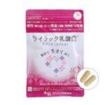 ライラック乳酸菌Fプラス(カプセル)