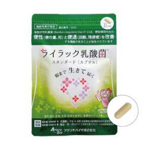 ライラック乳酸菌スタンダード(カプセル)