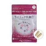 定期コース_ライラック乳酸菌Fプラス(カプセル)