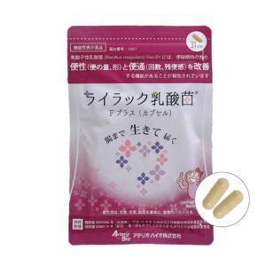 ライラック乳酸菌Fプラス(カプセル)