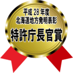 3fb9d281b550bbd77ed72f3495fc011e.png