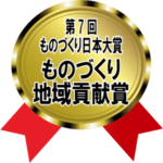 f080b6b736c2ee2783c97c3faddb7e7e.png